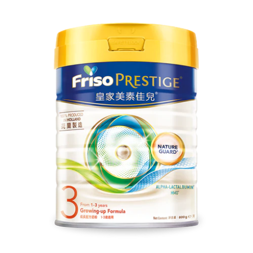 圖片 Friso Prestige® 皇家美素佳兒 3 號 (800g)