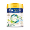 圖片 Friso Prestige® 皇家美素佳兒 2 號 (800g)
