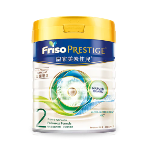 圖片 Friso Prestige® 皇家美素佳兒 2 號 (800g)