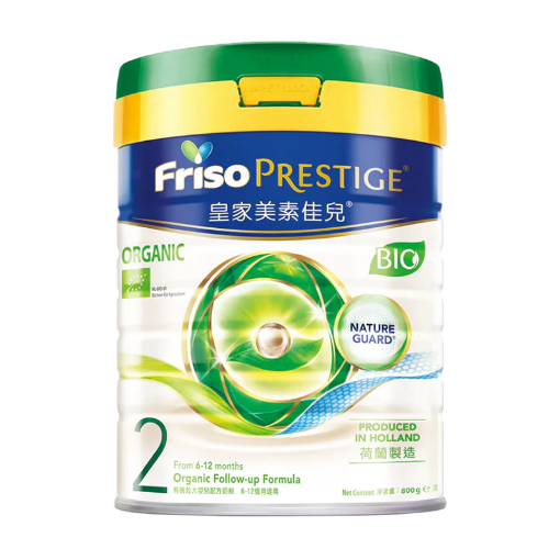 圖片 Friso Prestige® BIO 皇家美素佳兒 有機 2號 (800g)