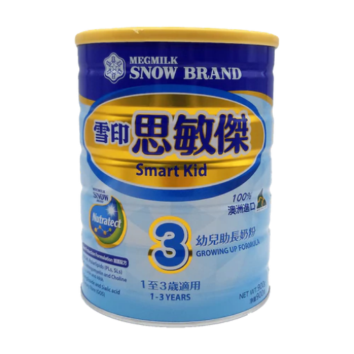圖片 Snow Brand 雪印 思敏傑 3 助長奶粉 900 g