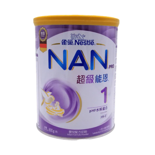 圖片 Nestlé NAN 雀巢 超級能恩 1 號 800 g