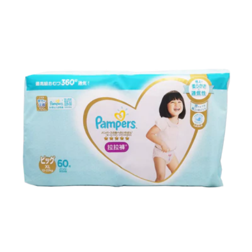 圖片 Pampers 幫寶適 Ichiban 拉拉褲 XL 加大碼 54 片