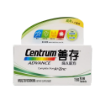 圖片 Centrum 善存 成人配方 150 粒