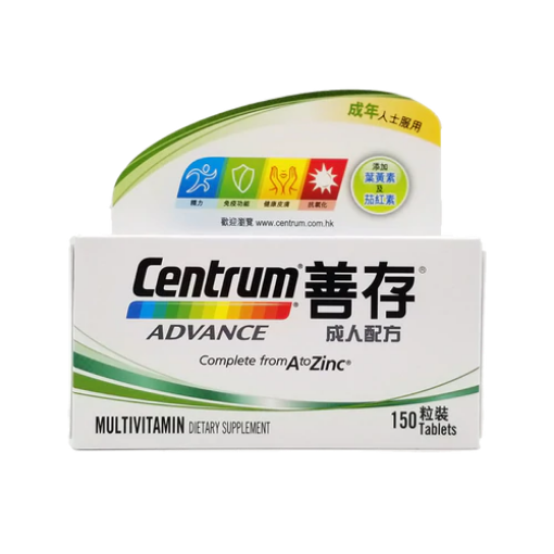 圖片 Centrum 善存 成人配方 150 粒