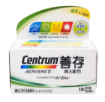 圖片 Centrum 善存 成人配方 100 粒