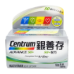 圖片 Centrum 銀善存 50 + 配方 100 粒