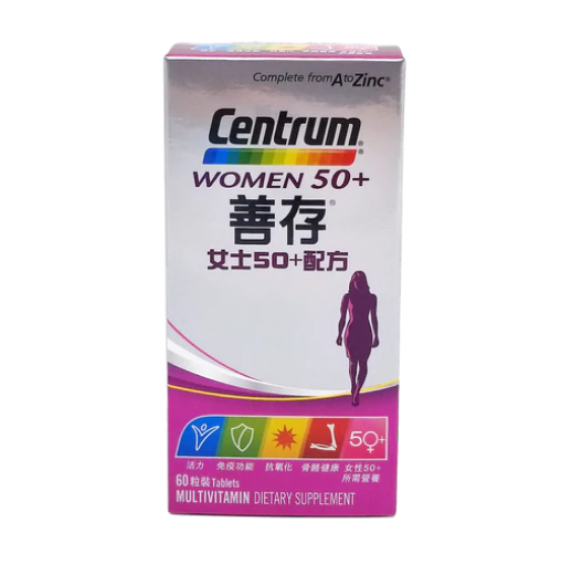 圖片 Centrum 善存 女士 50 + 配方 60 粒