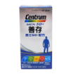 圖片 Centrum 善存 男士 50 + 配方 60 粒