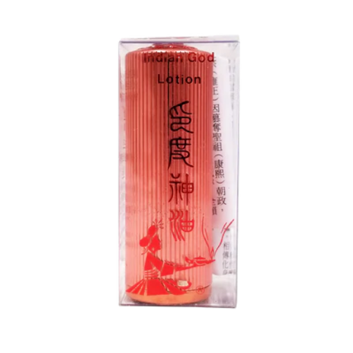 圖片 特大新庄 印度神油 3 ml