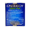 圖片 OneTouch® Select Plus 穩睿血糖試紙 50 片