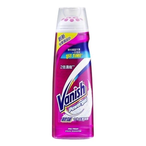 圖片 碧蓮 Vanish 衣物去漬凝膠 200 ml