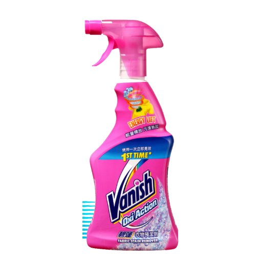 圖片 碧蓮 Vanish Oxi Action 衣物去漬預潔劑 500ml