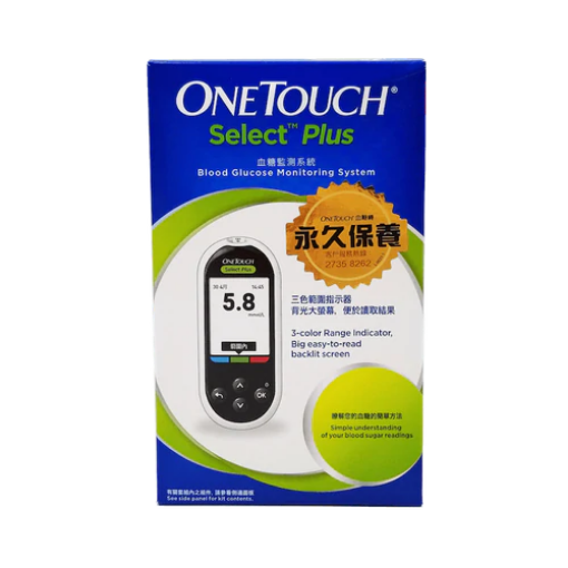 圖片 OneTouch Select Plus® 穩睿至安血糖機