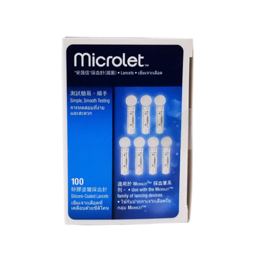 圖片 Microlet 安晟信 採血針 滅菌 100 針