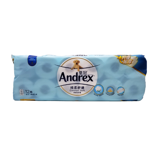 圖片 Andrex 皇冠 卷紙 12 卷裝