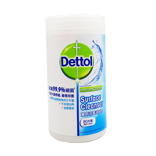 圖片 Dettol 滴露 萬用消毒濕紙巾 80 片