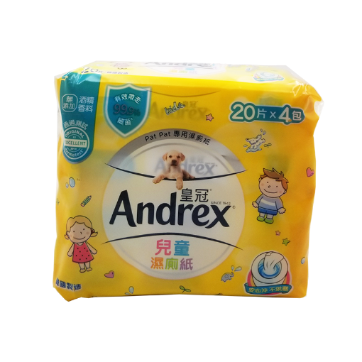 圖片 Andrex 皇冠 兒童濕廁紙 20 片 x 4 包裝