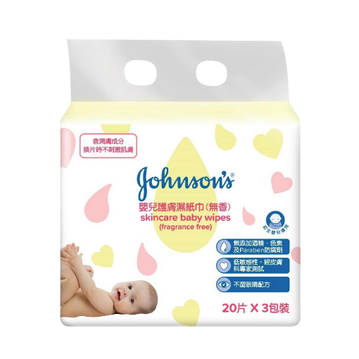 圖片 Johnson’s baby 強生嬰兒 嬰兒護膚濕紙巾 ( 無香 ) 20 片 x 3包