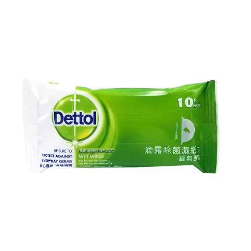 圖片 Dettol 滴露 殺菌濕紙巾 10 片便攜裝