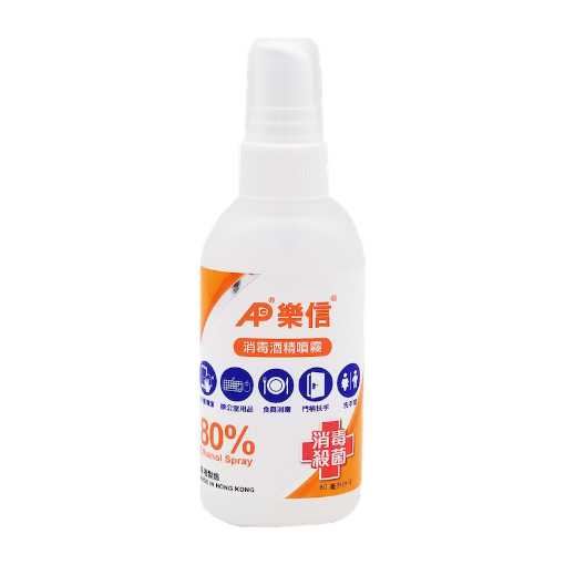 圖片 Advance 樂信 消毒酒精噴霧 原味 80 ml