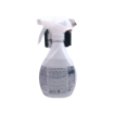 圖片 Febreze 紡必適 風倍清 織物除菌消毒噴霧 高效除菌 370 ml