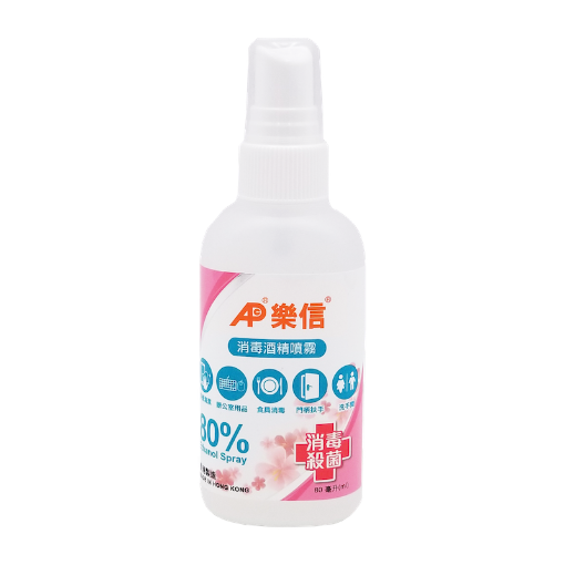 圖片 Advance 樂信 消毒酒精噴霧 花香味 80 ml