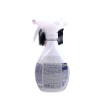 圖片 Febreze 紡必適 風倍清 織物除菌消毒噴霧 綠茶清香 370 ml