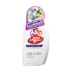 圖片 Lifebuoy 衛健 倍效滋潤沐浴露 950ml