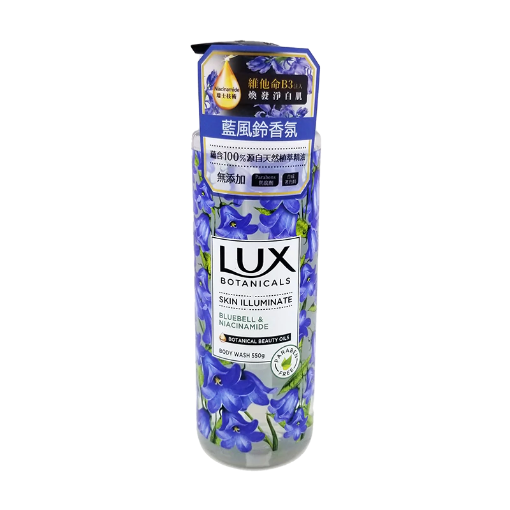 圖片 Lux 力士 水嫩亮白植萃香氛沐浴露 藍風鈴香氛味 550 g