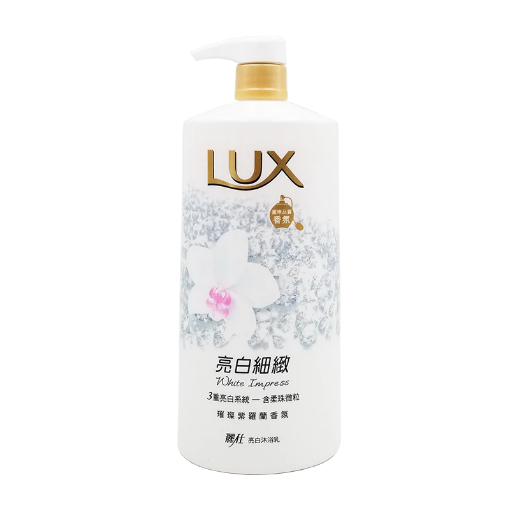 圖片 Lux 力士 亮白細緻沐浴乳 1000 ml