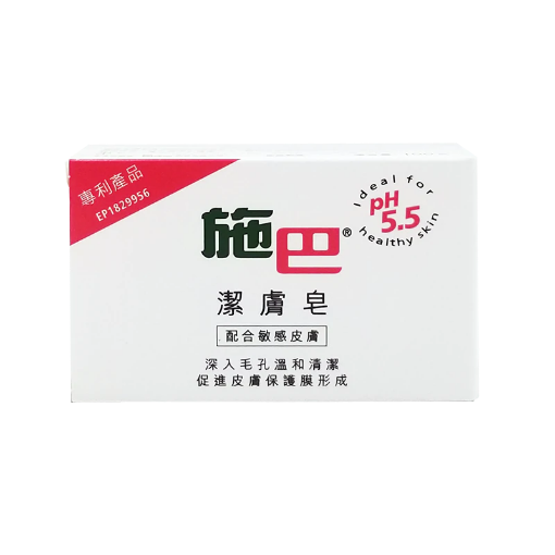 圖片 sebamed 施巴 潔膚皂 100 g