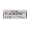 圖片 sebamed 施巴 潔膚皂 100 g