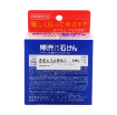 圖片 日本 Off 清潔止汗去體味皂 100 g