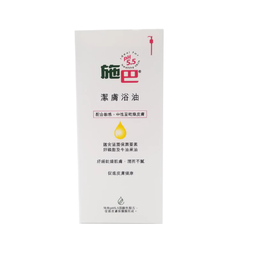 圖片 sebamed 施巴 潔膚浴油 500 ml