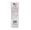 圖片 sebamed 施巴 清爽浴露 1000 ml