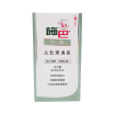 圖片 sebamed 施巴 抗乾潔膚露 1000 ml