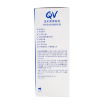 圖片 QV 溫和潔膚潤露 1.25 kg