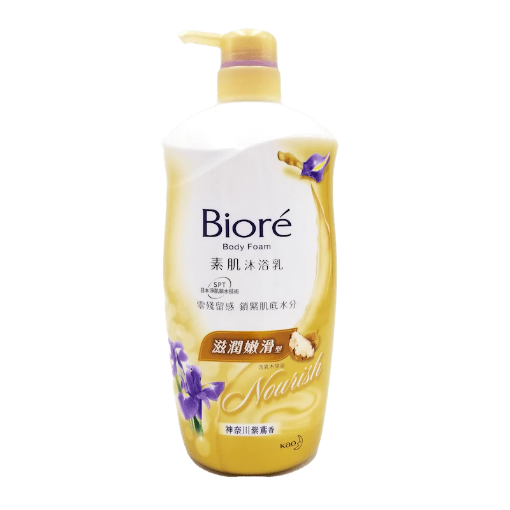 圖片 Biore 碧柔 素肌沐浴乳 滋潤保濕型 1000 ml