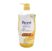 圖片 Biore 碧柔 素肌沐浴乳 細緻柔潤型 1000 ml