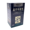 圖片 Wright Life 萊特維健 蟲草參靈寶 80 粒