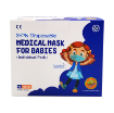 圖片 3 - Ply Disposable MEDICAL MASK BABIES 幼童口罩 50 片 獨立包裝