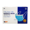 圖片 3 - Ply Disposable MEDICAL MASK ADULTS 成人口罩 50 片 獨立包裝