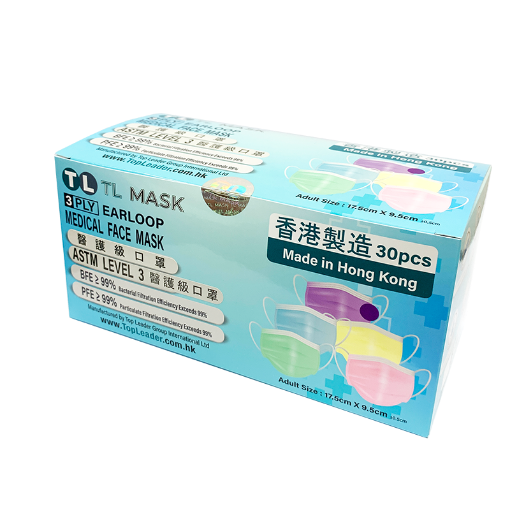 圖片 TL MASK 康寶牌 3 PLY Earloop Medical Face Mask 紫色 30 片