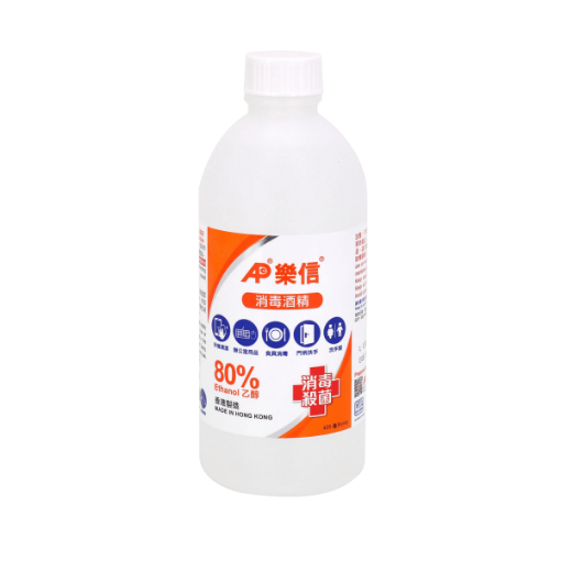 圖片 樂信 Advance 80% 消毒酒精 420 ml