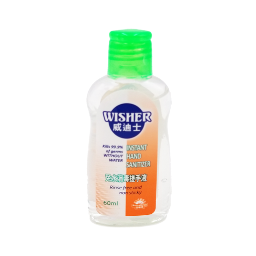 圖片 Wisher 威迪士 免水消毒搓手液 60 ml