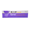 圖片 Eurax 優力斯 特效止痕膏 60 g