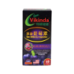 圖片 Spec. Vikinda 特維健達 頂級藍莓素 60粒