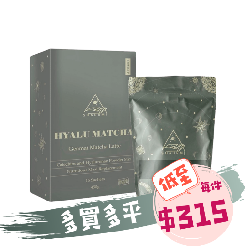 圖片 Hyalu Matcha 宇治抺茶代餐 450g x 15包