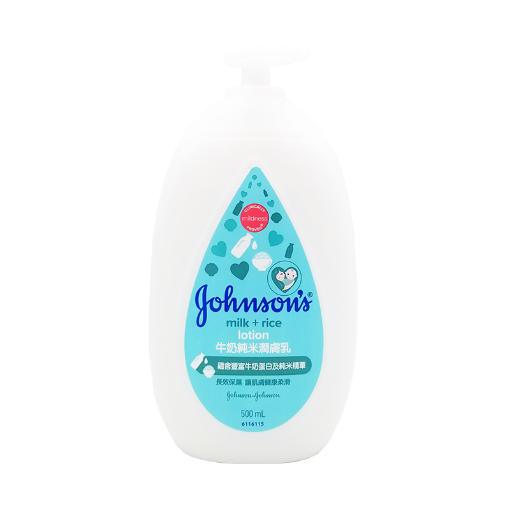 圖片 Johnson’s 強生 牛奶純米潤膚乳 500 ml